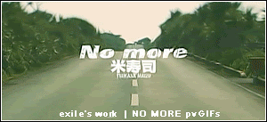 exile's work