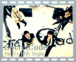 exile's work