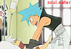 exile's work