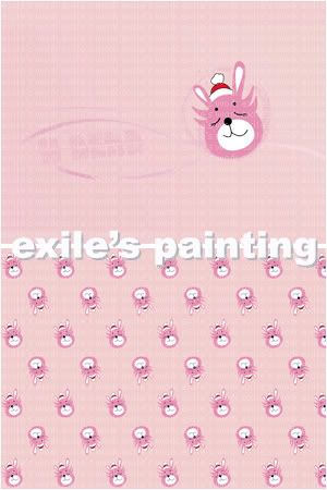 exile's work