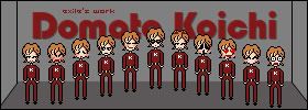 exile's work