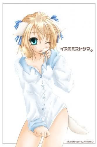 Neko Pictures, Images and Photos