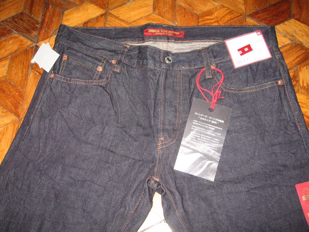 forsaleuniqlo014.jpg