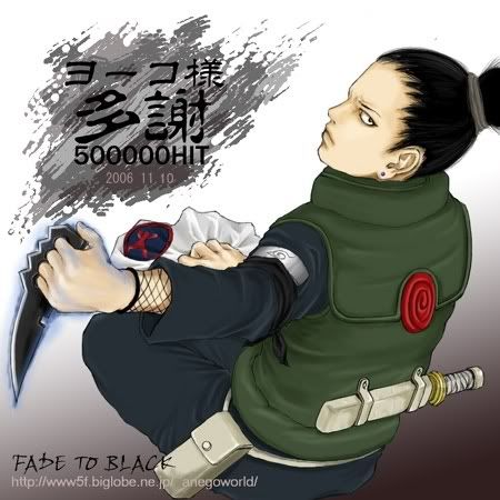 shikamaru Pictures, Images and Photos