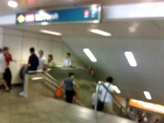 entrance2mrt.jpg