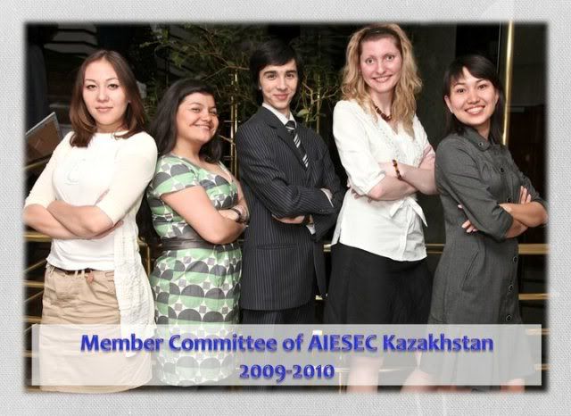 Информация о МС командах | AIESEC Казахстан