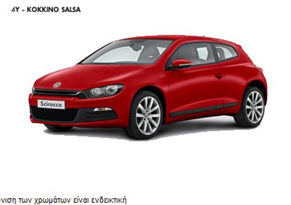 scirocco---17a.jpg