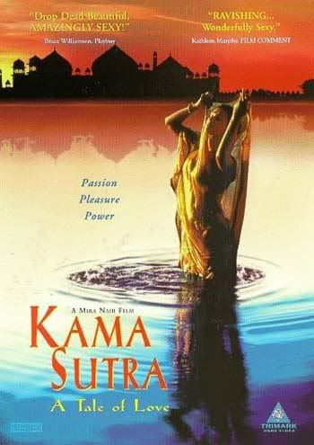 الفيلم الهندى النادر Kama Sutra A Tale of Love Kama Sutra A Tale of Love Images