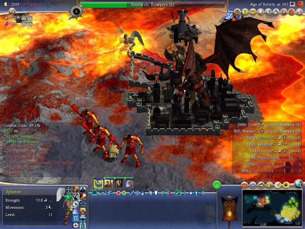 Civ4ScreenShot0006.jpg