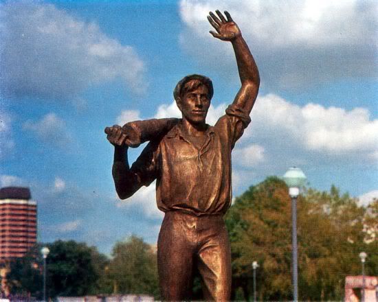 Bronce.jpg