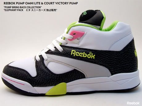 reebok pump bringback