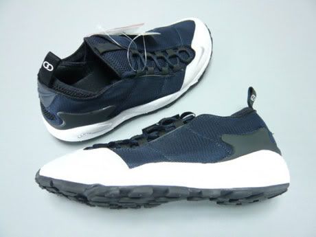nike footscape fragment