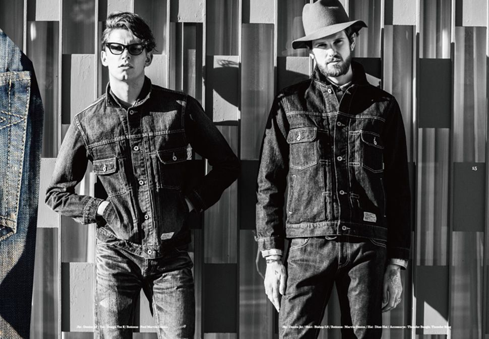 ROUGH AND RUGGED – S/S 2015 COLLECTION LOOKBOOK • Guillotine