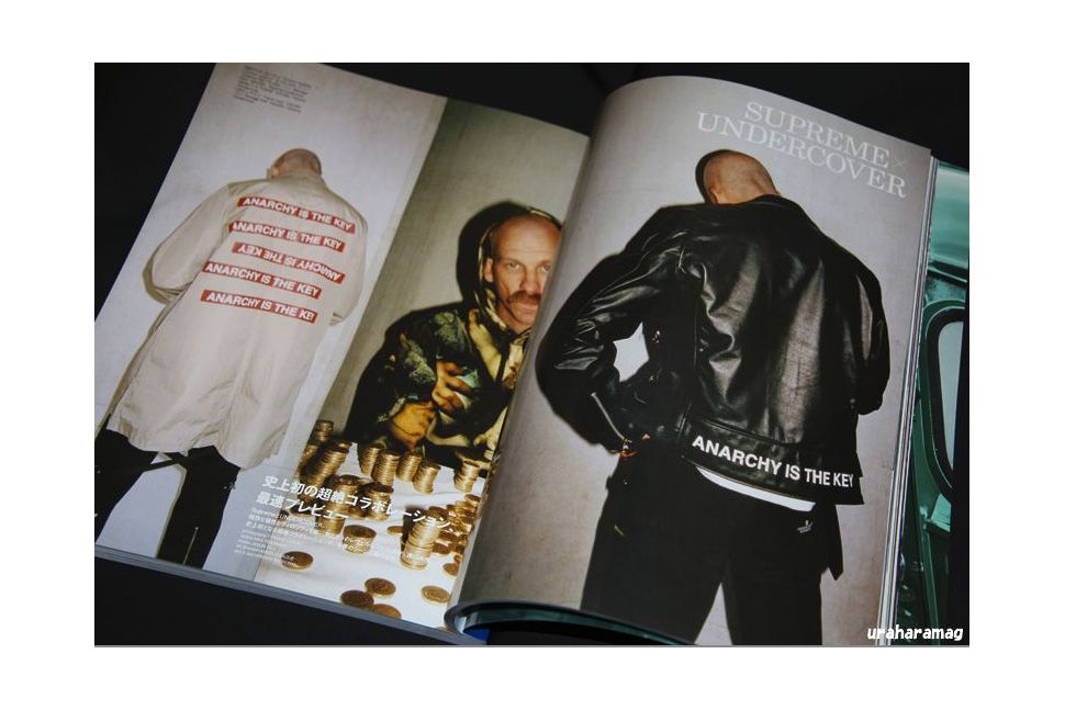 SUPREME X UNDERCOVER – S/S 2015 CAPSULE COLLECTION | Guillotine