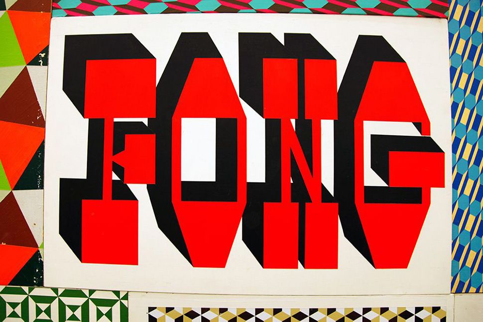 barry mcgee