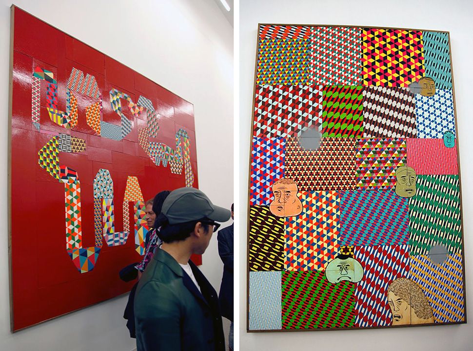 barry mcgee