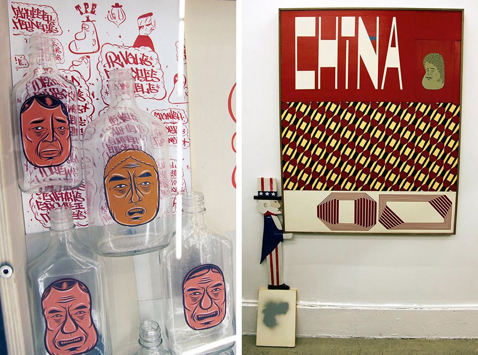 barry mcgee