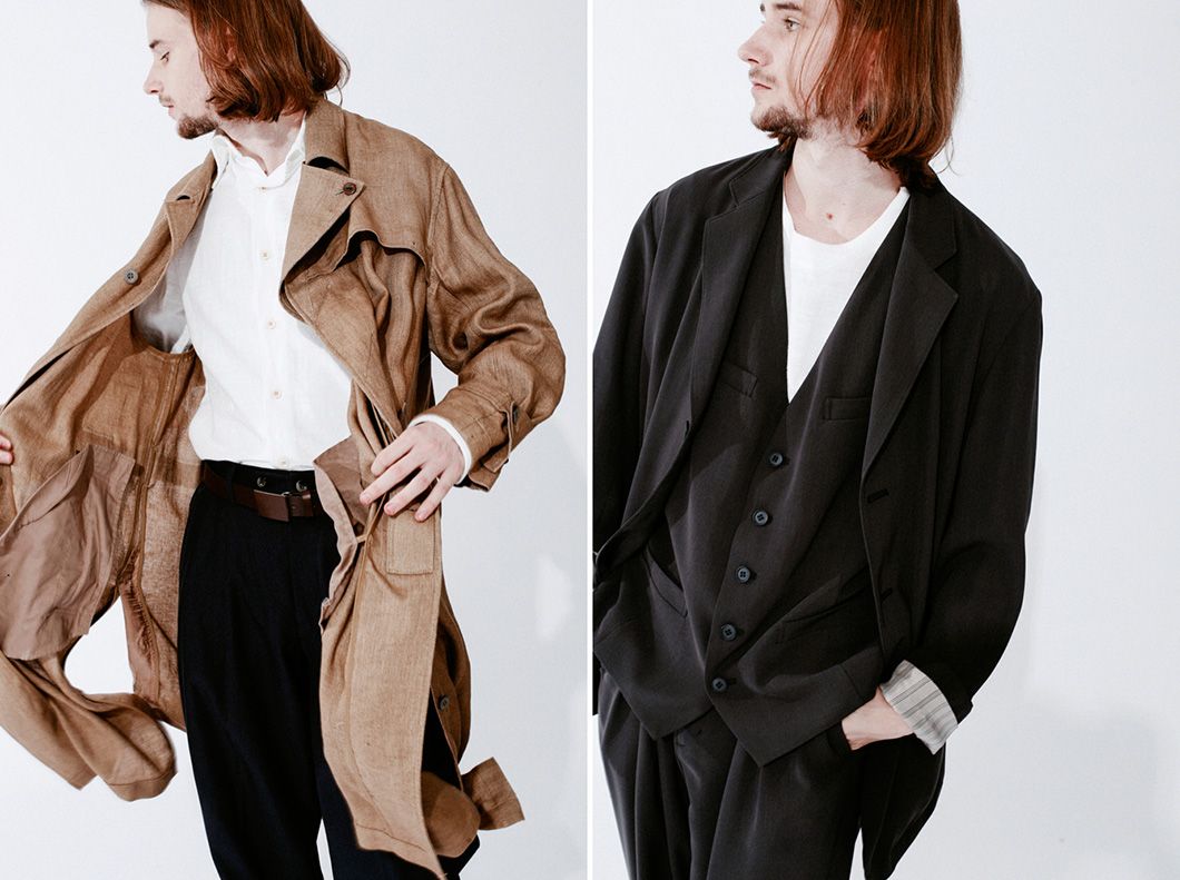Slowgun - S/S 2017