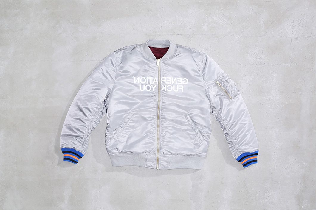 supreme x undercover