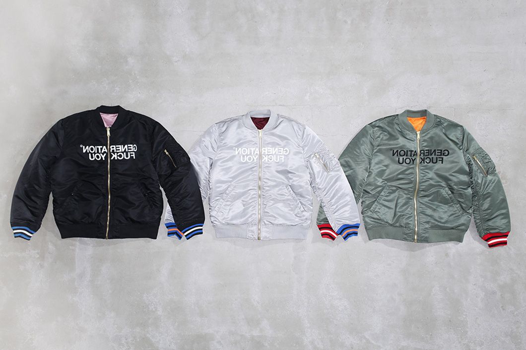 supreme x undercover
