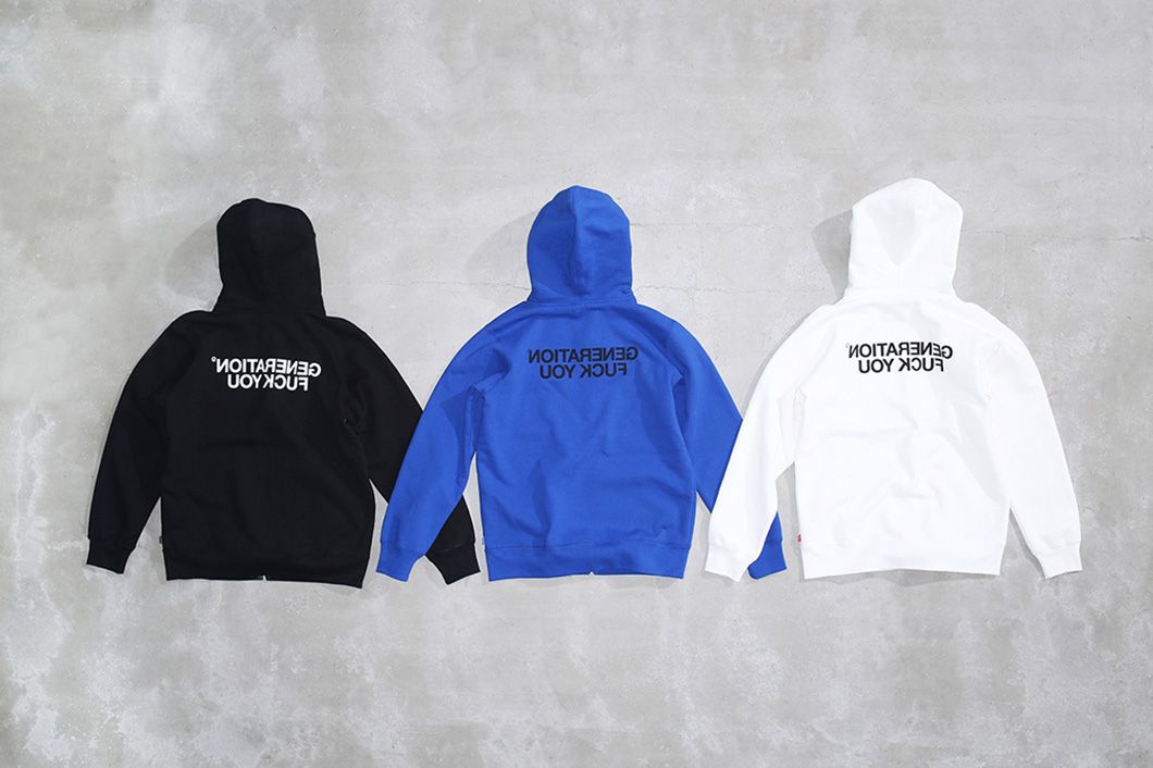 supreme x undercover