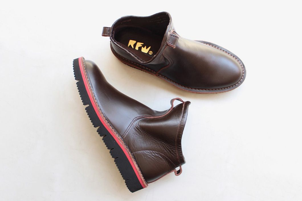 RFW