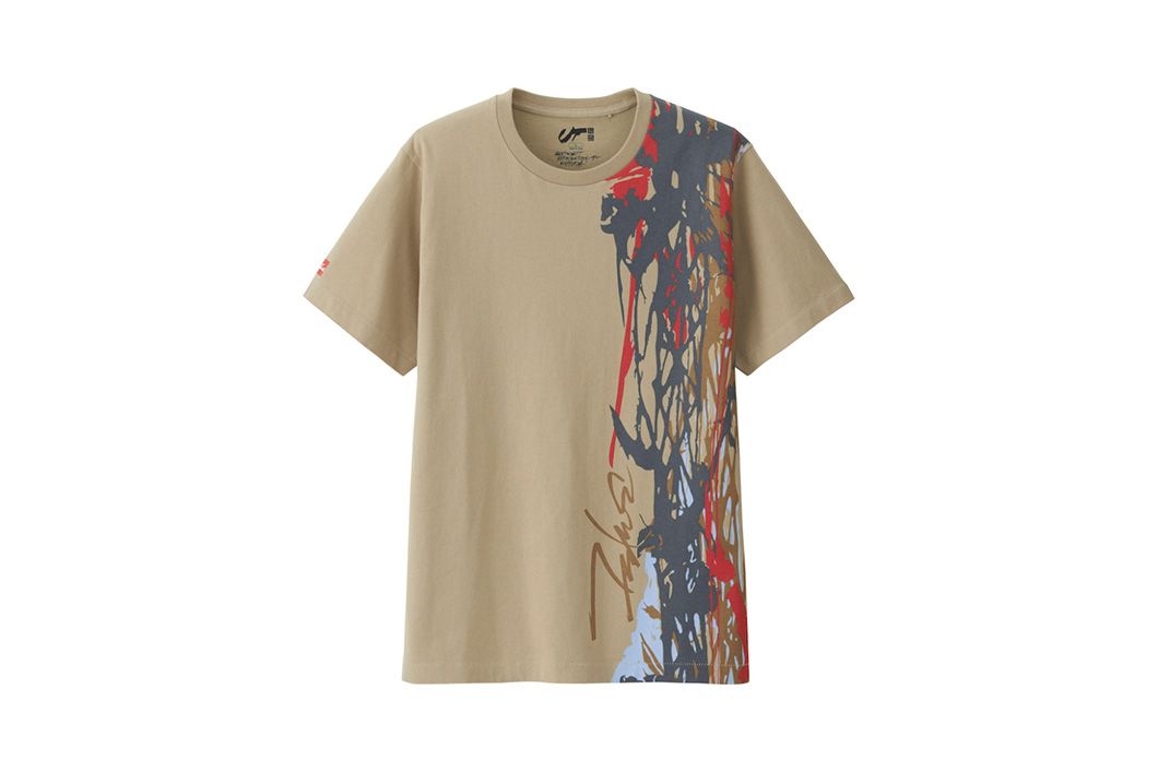 futura
