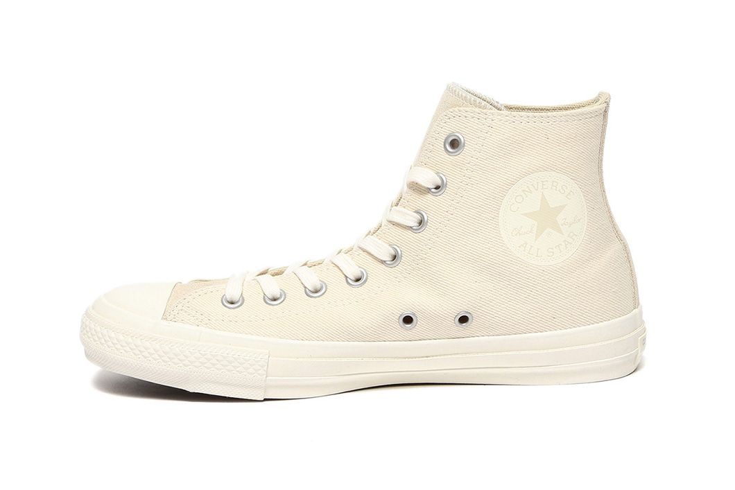 BEAMS PLUS X ENGINEERED GARMENTS X CONVERSE – BESPOKE CHUCK TAYLOR ALL ...