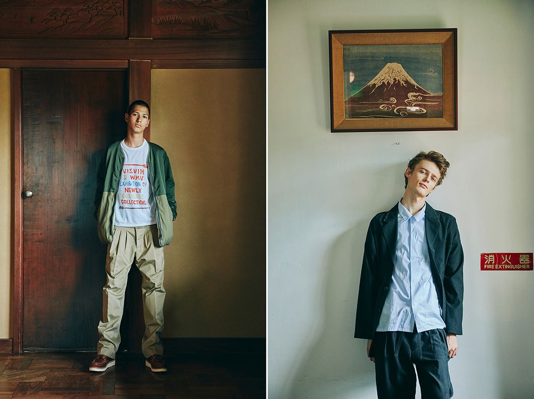 visvim