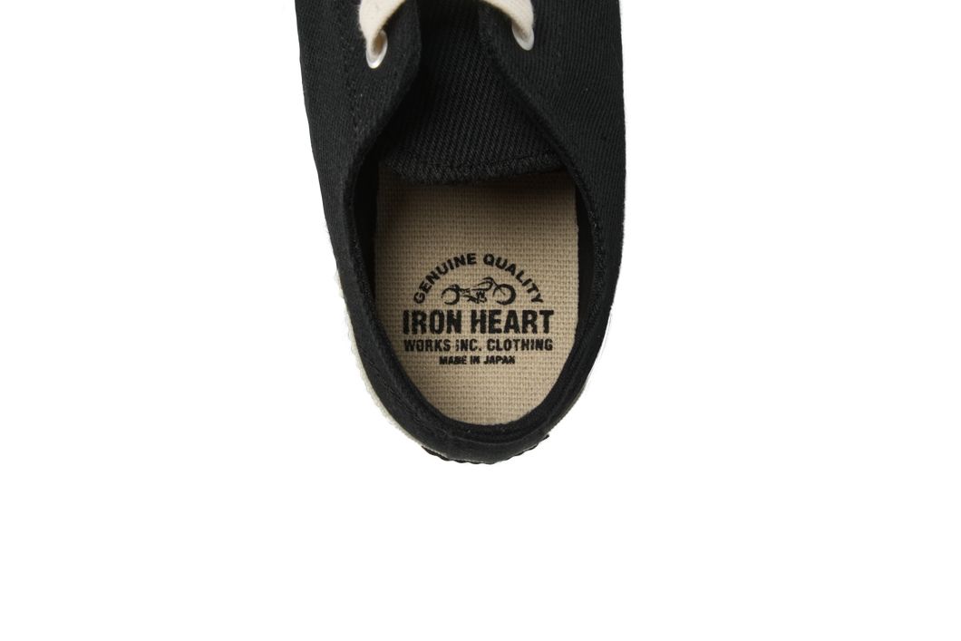 iron heart
