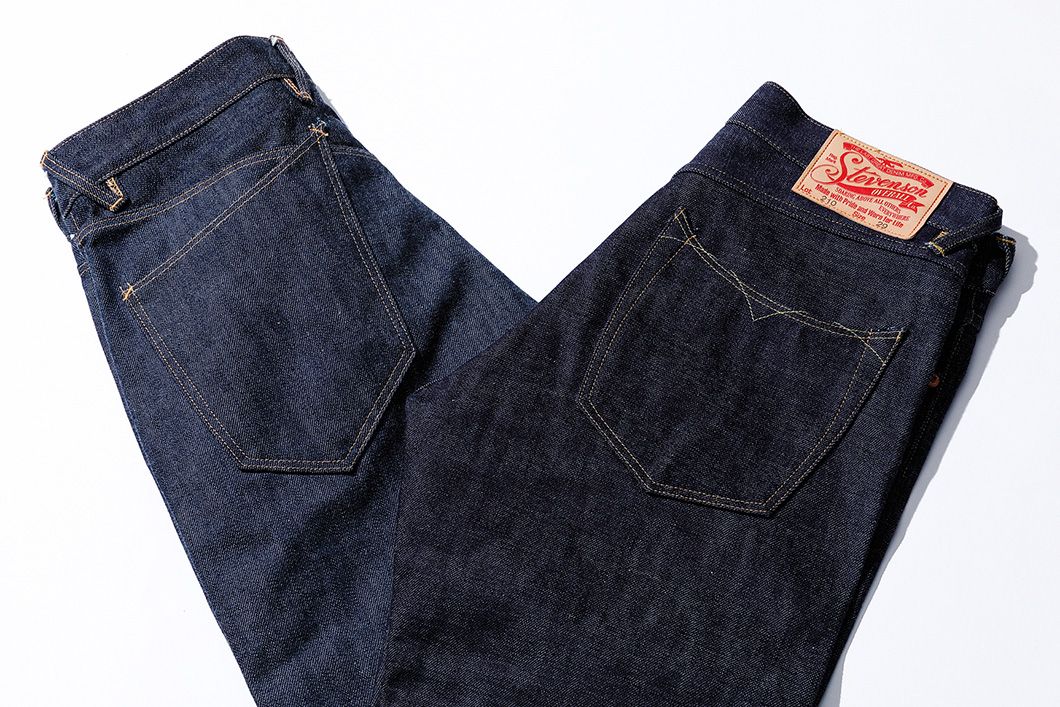 stevenson overall co
