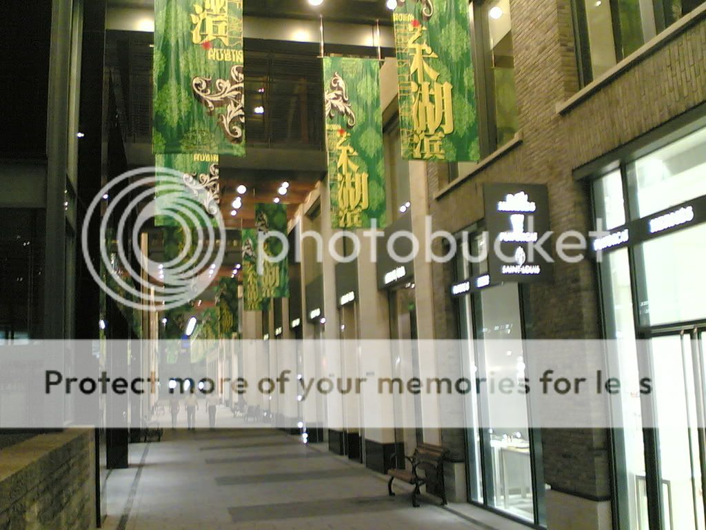 影像2006之一:迷醉 - my wandering life - my growing pains漂泊的心