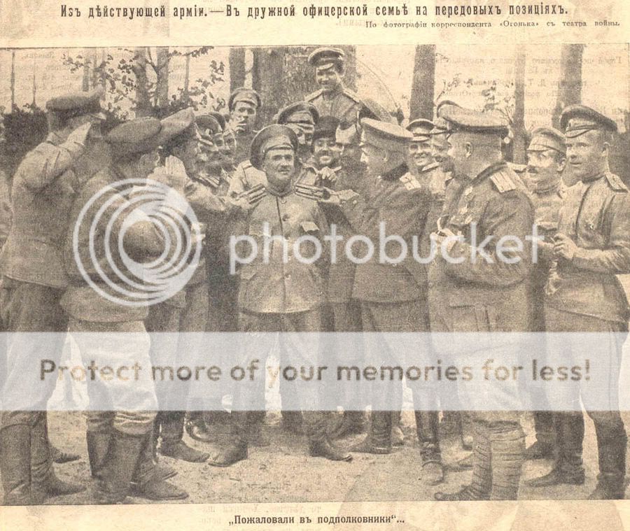 http://i168.photobucket.com/albums/u182/periskop_su/History/1916_podpolk.jpg