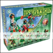 Читать "Сказки Биг Бена" - Стивенсон Роберт Льюис, Кэрролл Льюис, Честертон Гилберт Кийт, Рью Эмиль Виктор, Фарджон Элеонор (Элинор), Несбит Эдит, Лир Эдвард, Миллиган Спайк, Беллок Хилэр Джозеф - Страница 25 - ЛитМир